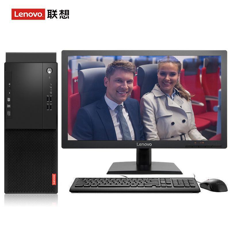 老逼Av联想（Lenovo）启天M415 台式电脑 I5-7500 8G 1T 21.5寸显示器 DVD刻录 WIN7 硬盘隔离...
